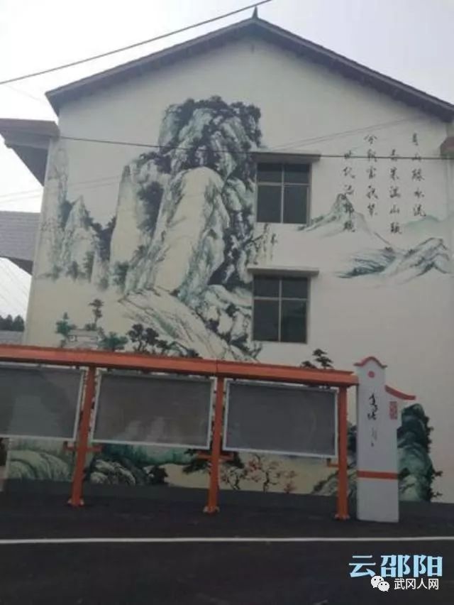 恭喜!武岡霍仁坤、劉龍濤榮獲2019年度邵陽市“最美新鄉(xiāng)賢”!