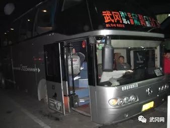 武岡這個(gè)客運(yùn)站車輛屢有超載,負(fù)責(zé)人被交警重罰!