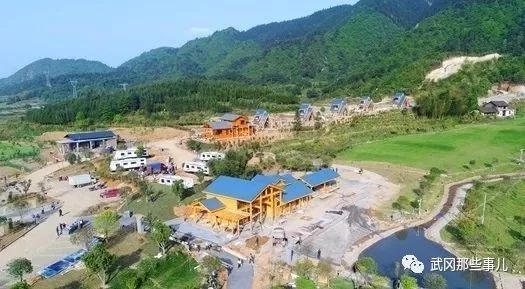 武岡云山露營(yíng)公園，突然停業(yè)整改！