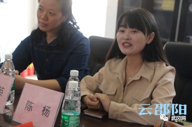 好消息！武岡鄉(xiāng)村教師將迎來(lái)這8大福利......