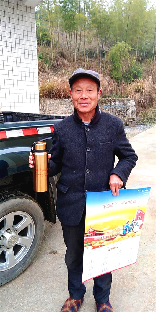 微信圖片_20200102202113_看圖王.jpg 微信圖片_20200102202113_看圖王.jpg