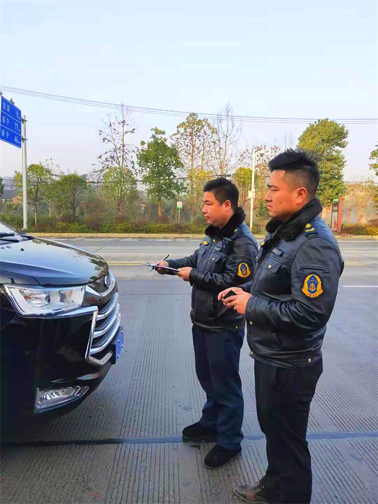 微信圖片_20200110225110_看圖王.jpg 微信圖片_20200110225110_看圖王.jpg
