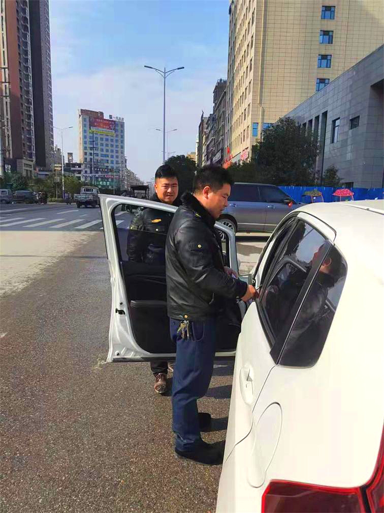微信圖片_20200110225059_看圖王.jpg 微信圖片_20200110225059_看圖王.jpg