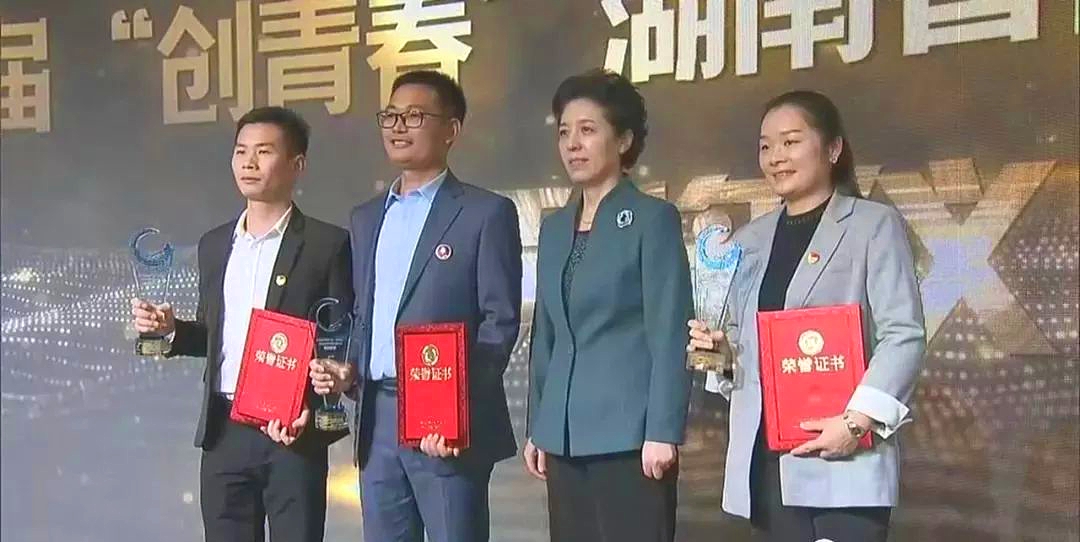 微信圖片_20200111182126_看圖王.jpg 微信圖片_20200111182126_看圖王.jpg