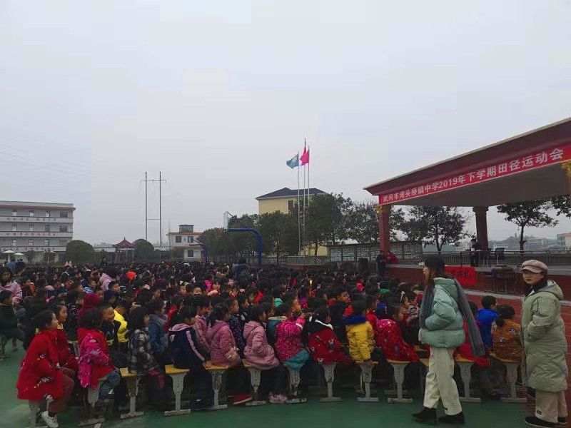 微信图片_20200113195942_看图王.jpg 微信图片_20200113195942_看图王.jpg