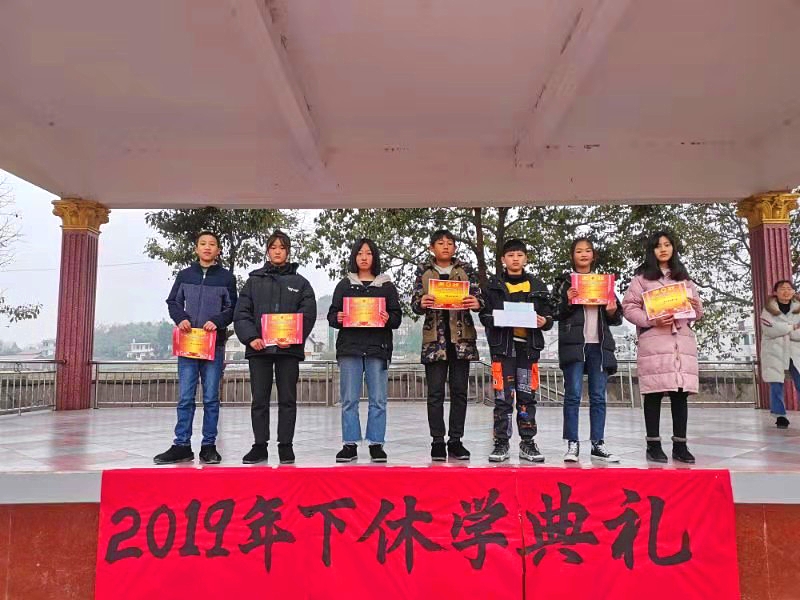 微信图片_20200113195902_看图王.jpg 微信图片_20200113195902_看图王.jpg