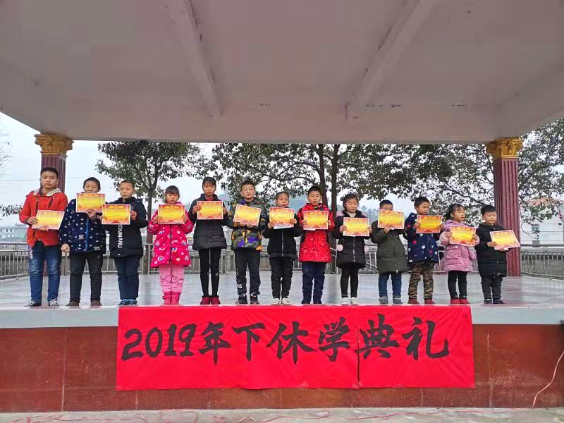 微信图片_20200113195853_看图王.jpg 微信图片_20200113195853_看图王.jpg