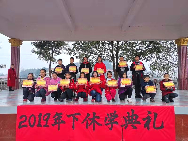 微信图片_20200113195847_看图王.jpg 微信图片_20200113195847_看图王.jpg