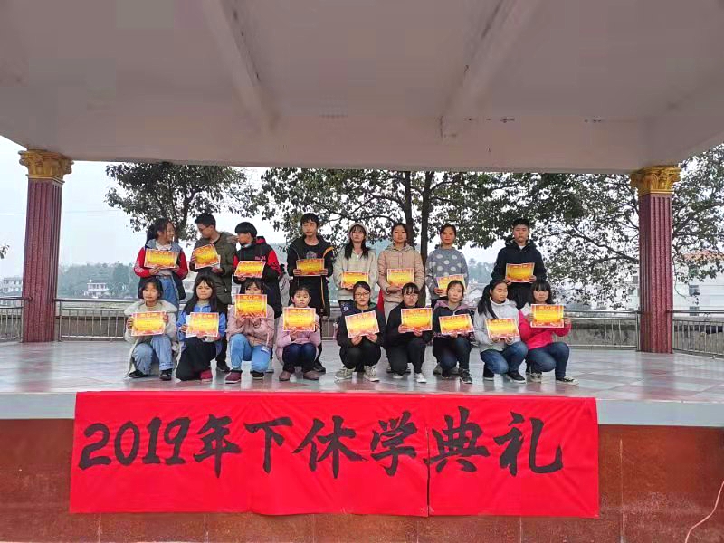微信图片_20200113195838_看图王.jpg 微信图片_20200113195838_看图王.jpg