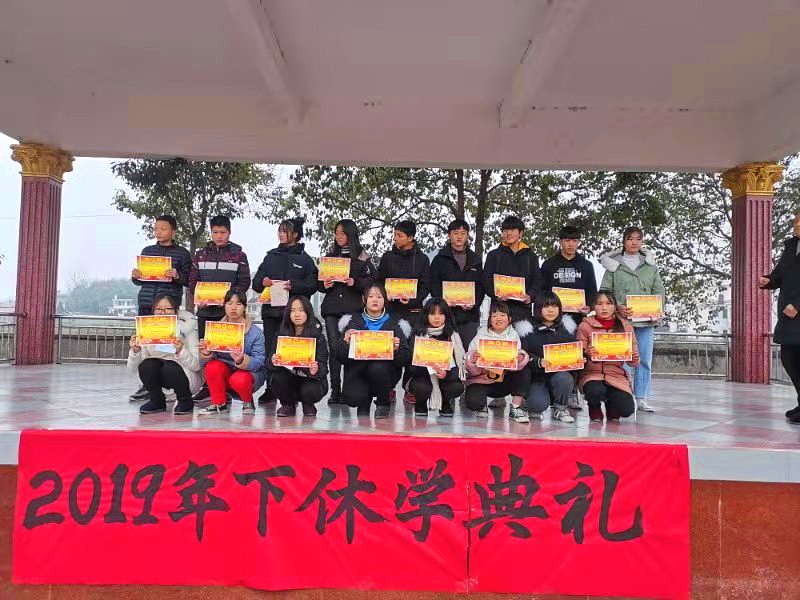 微信图片_20200113195806_看图王.jpg 微信图片_20200113195806_看图王.jpg