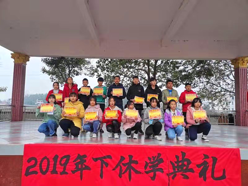 微信图片_20200113195814_看图王.jpg 微信图片_20200113195814_看图王.jpg