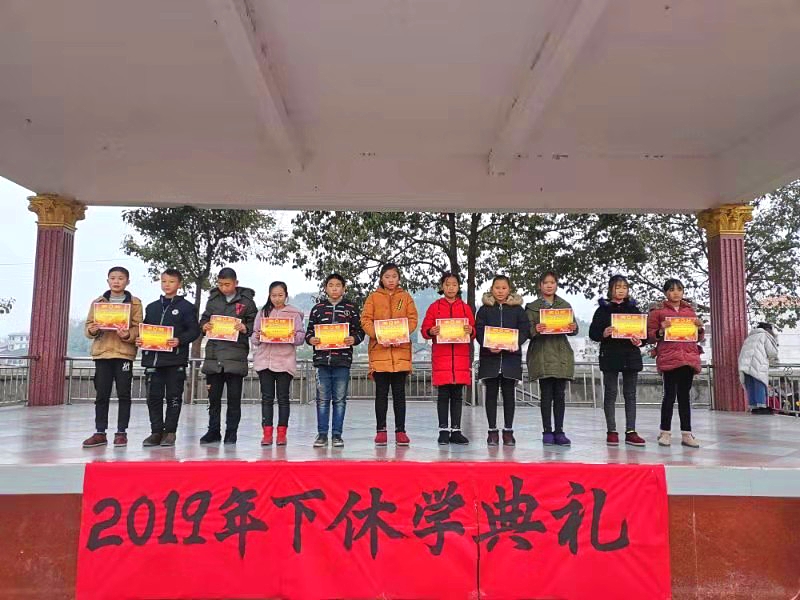 微信图片_20200113195820_看图王.jpg 微信图片_20200113195820_看图王.jpg