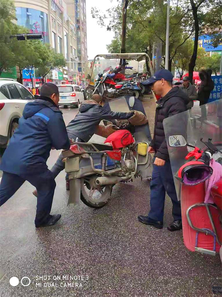 微信图片_20200114091218_看图王.jpg 微信图片_20200114091218_看图王.jpg
