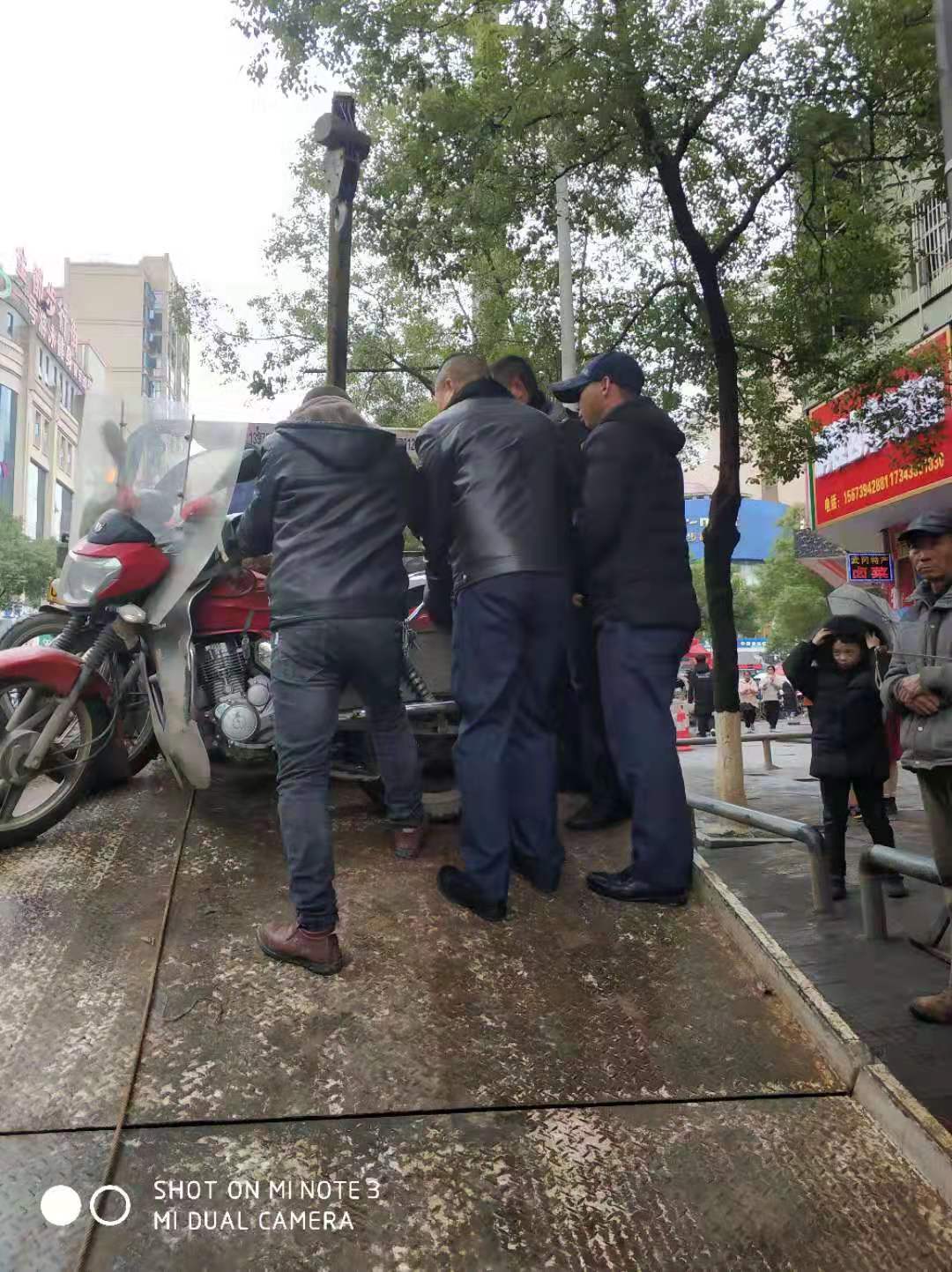 微信图片_20200114091228.jpg 微信图片_20200114091228.jpg