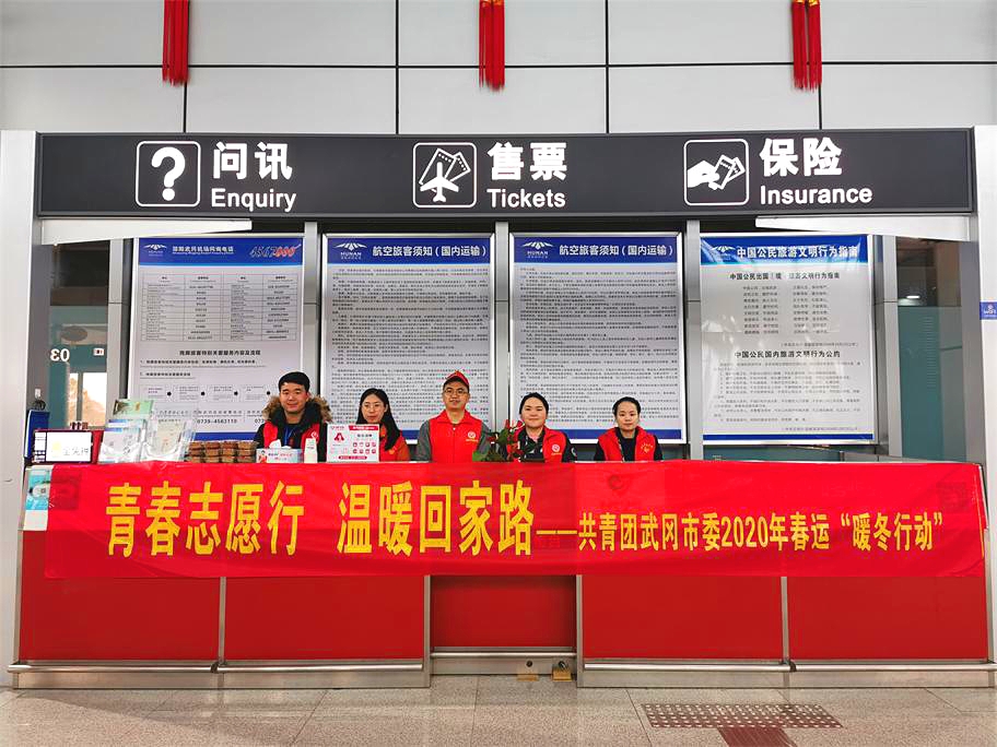 微信圖片_20200116122354_看圖王.jpg 微信圖片_20200116122354_看圖王.jpg