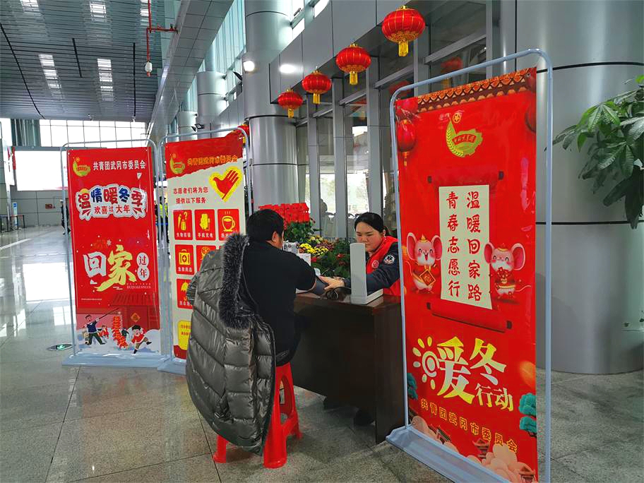 微信圖片_20200116122402_看圖王.jpg 微信圖片_20200116122402_看圖王.jpg