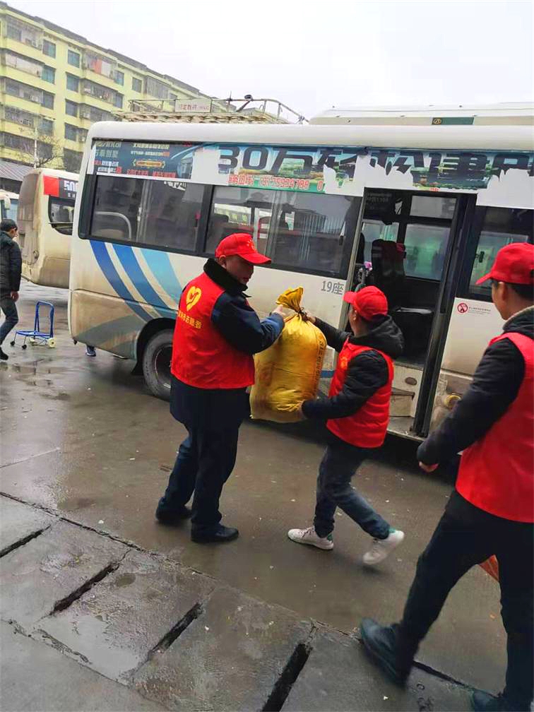 微信图片_20200120221750_看图王.jpg 微信图片_20200120221750_看图王.jpg