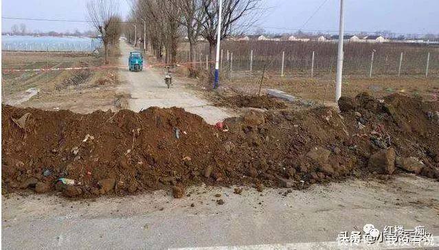 封路,封路,封住了什么?