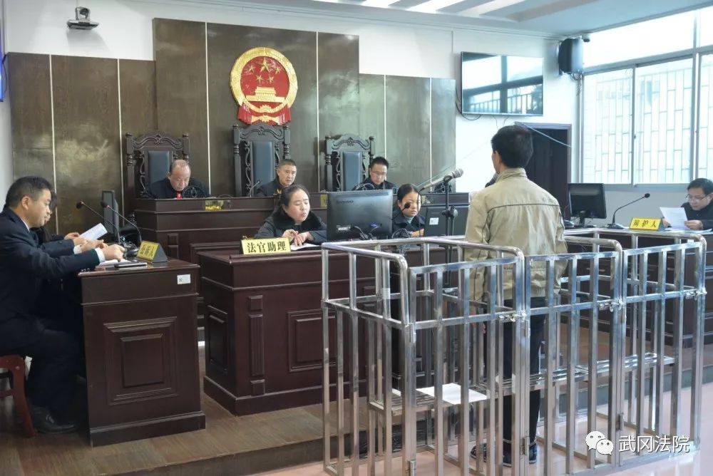 武岡煙草公司原職工貪污一百余萬出逃 ， 被判刑7年