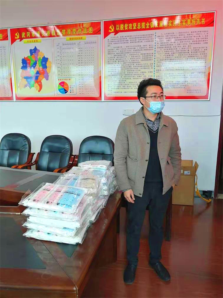 微信圖片_20200203092509_看圖王.jpg