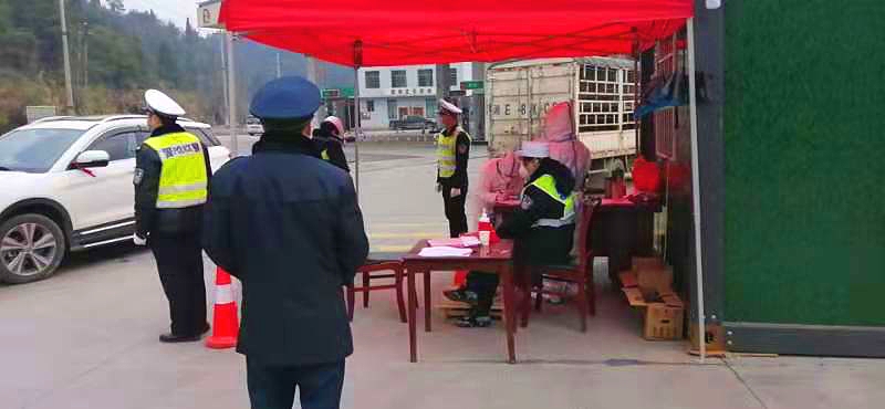 微信圖片_20200207220303_看圖王.jpg 微信圖片_20200207220303_看圖王.jpg