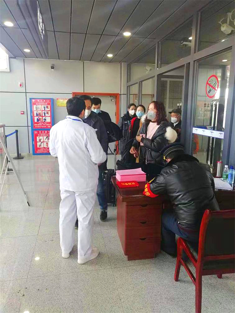微信圖片_20200207220315_看圖王.jpg 微信圖片_20200207220315_看圖王.jpg