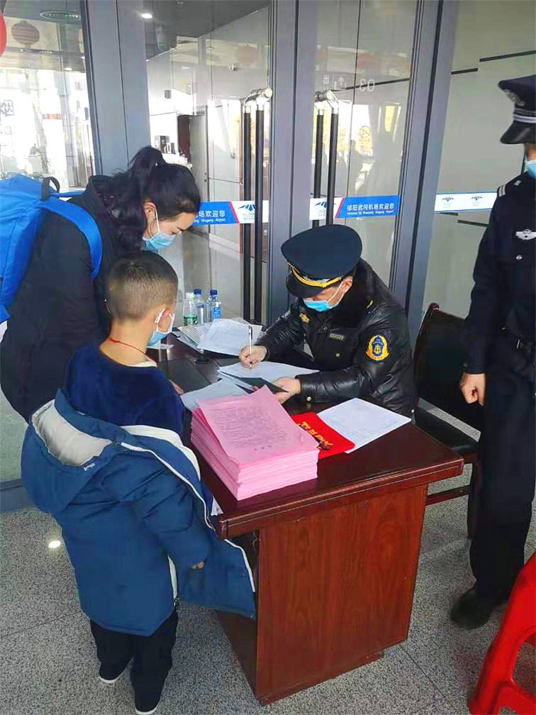微信圖片_20200207220344_看圖王.jpg 微信圖片_20200207220344_看圖王.jpg
