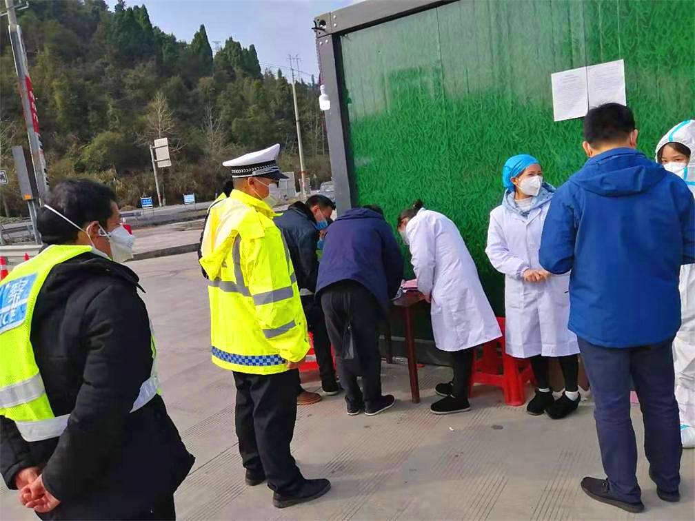 微信圖片_20200207220356_看圖王.jpg 微信圖片_20200207220356_看圖王.jpg