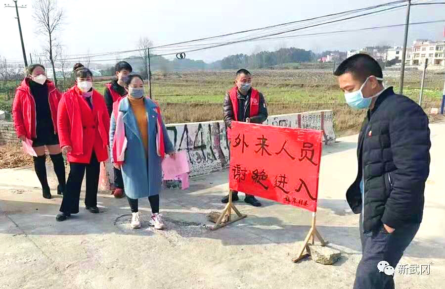 微信圖片_20200210203941_看圖王.jpg 微信圖片_20200210203941_看圖王.jpg