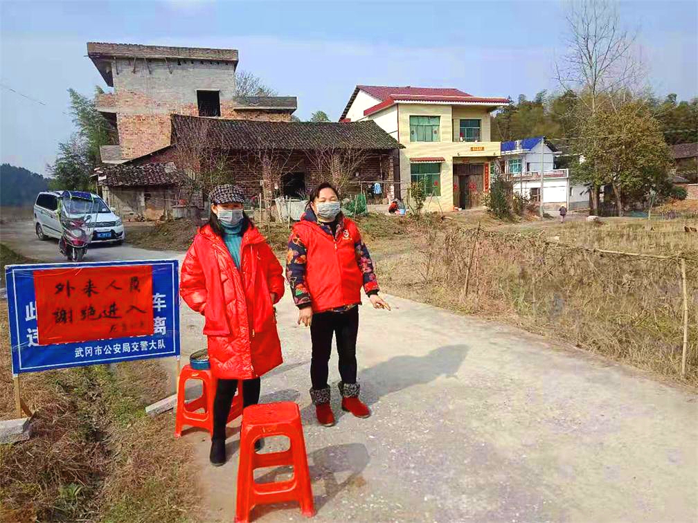 微信圖片_20200210203914_看圖王.jpg 微信圖片_20200210203914_看圖王.jpg
