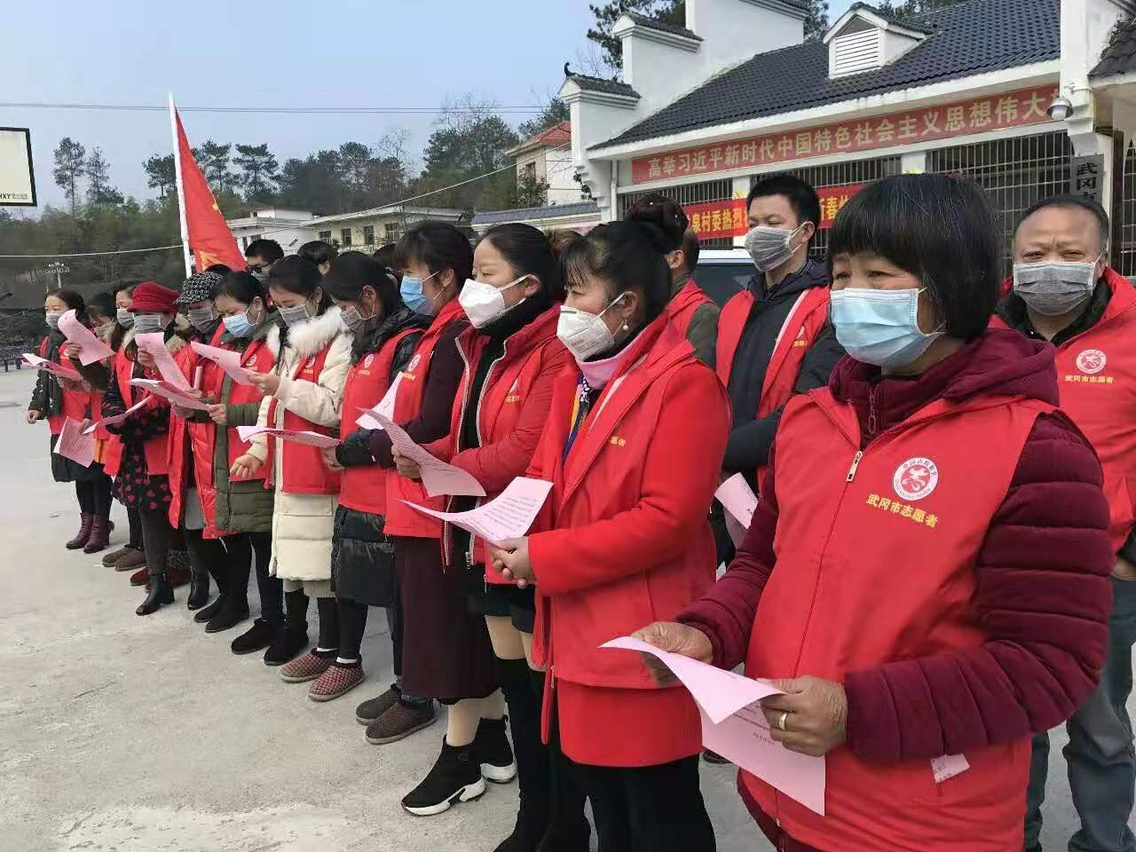 微信圖片_20200210203923.jpg 微信圖片_20200210203923.jpg
