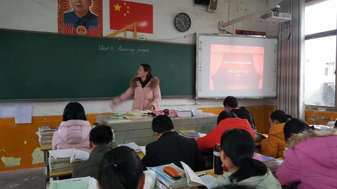 武岡一中老師周香葉,評(píng)為武岡市三八紅旗手