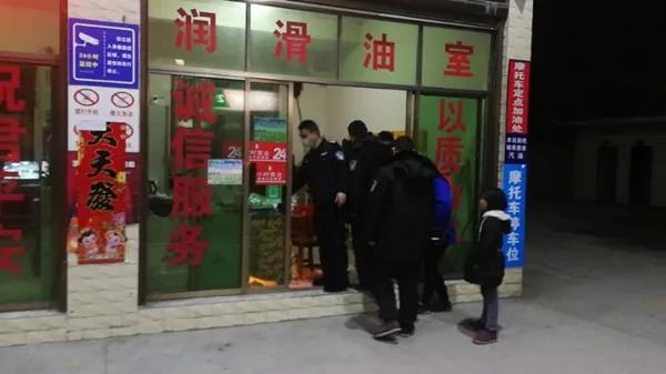 武岡文坪派出所戰(zhàn)“疫”日記