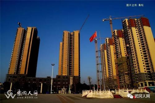 武岡最新房價出爐，價格不敢相信！你會買嗎？