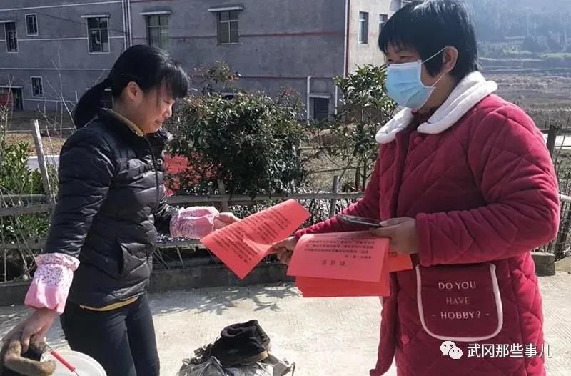 武冈这个村支部书记变身“猪肉贩子”,帮村民卖土猪肉
