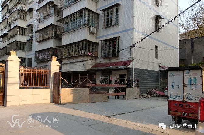 武冈武金小区又开始封闭式管理了