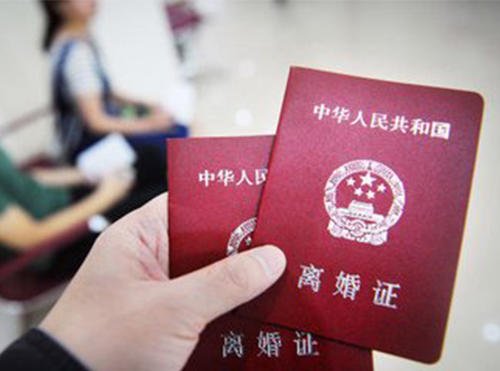 武岡一對(duì)農(nóng)村夫妻離婚，結(jié)果因協(xié)議約定不明引發(fā)了風(fēng)波