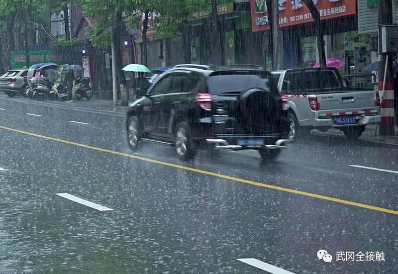连续暴雨,武冈全面进入防汛作战状态