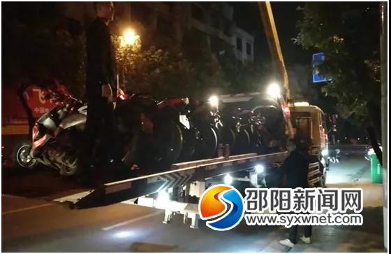 武岡夜間“鬼火”出沒(méi)，這下被整治了！