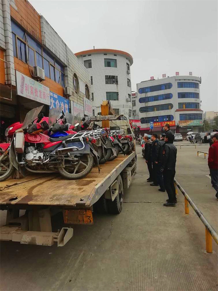 微信圖片_20200309185616_看圖王.jpg 微信圖片_20200309185616_看圖王.jpg