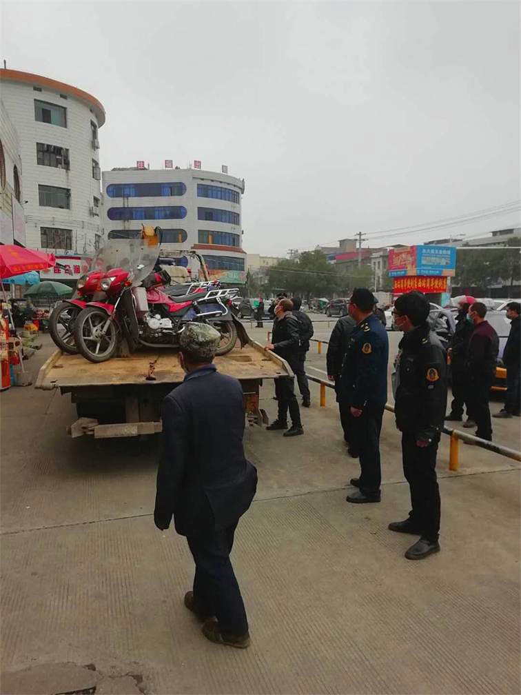 微信圖片_20200309185631_看圖王.jpg 微信圖片_20200309185631_看圖王.jpg