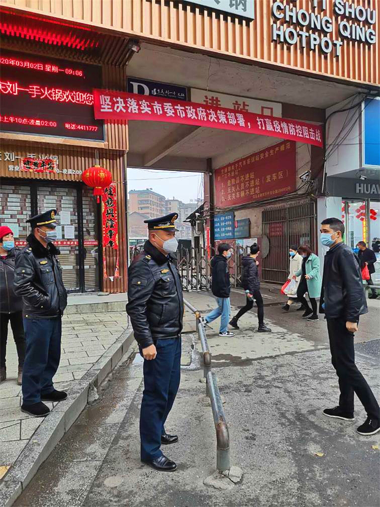微信圖片_20200309185906_看圖王.jpg 微信圖片_20200309185906_看圖王.jpg