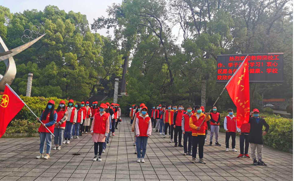武岡:愛心助學(xué)子 情暖四月天