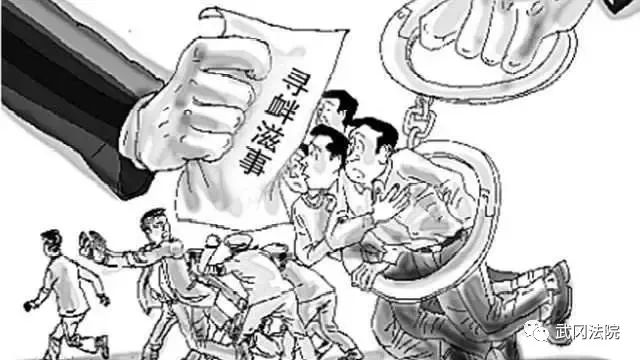 武岡3男子沖擊圍堵市政府大門并傷人，均被判刑！