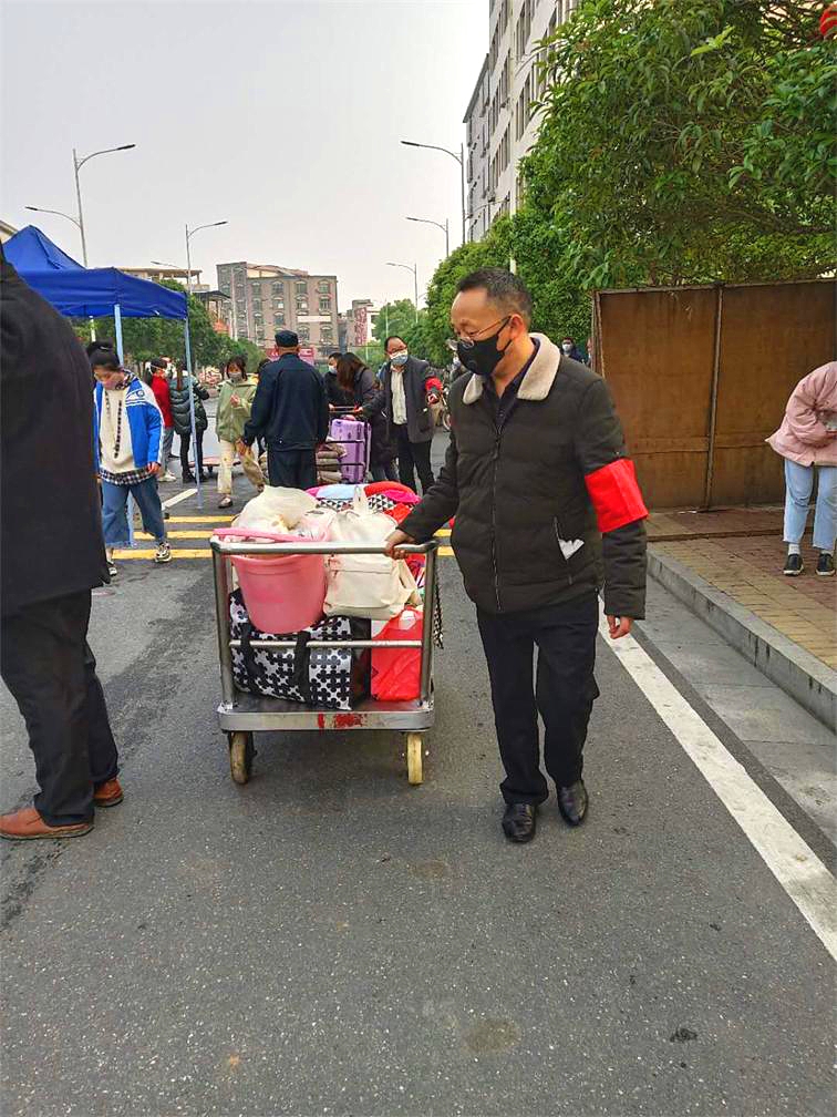 微信圖片_20200407204652_看圖王.jpg