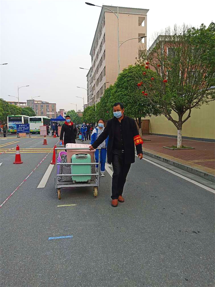 微信圖片_20200407212912_看圖王.jpg