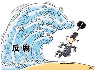因危房改造資金,武岡鄧元泰鎮(zhèn)3名村干部被問責(zé)!
