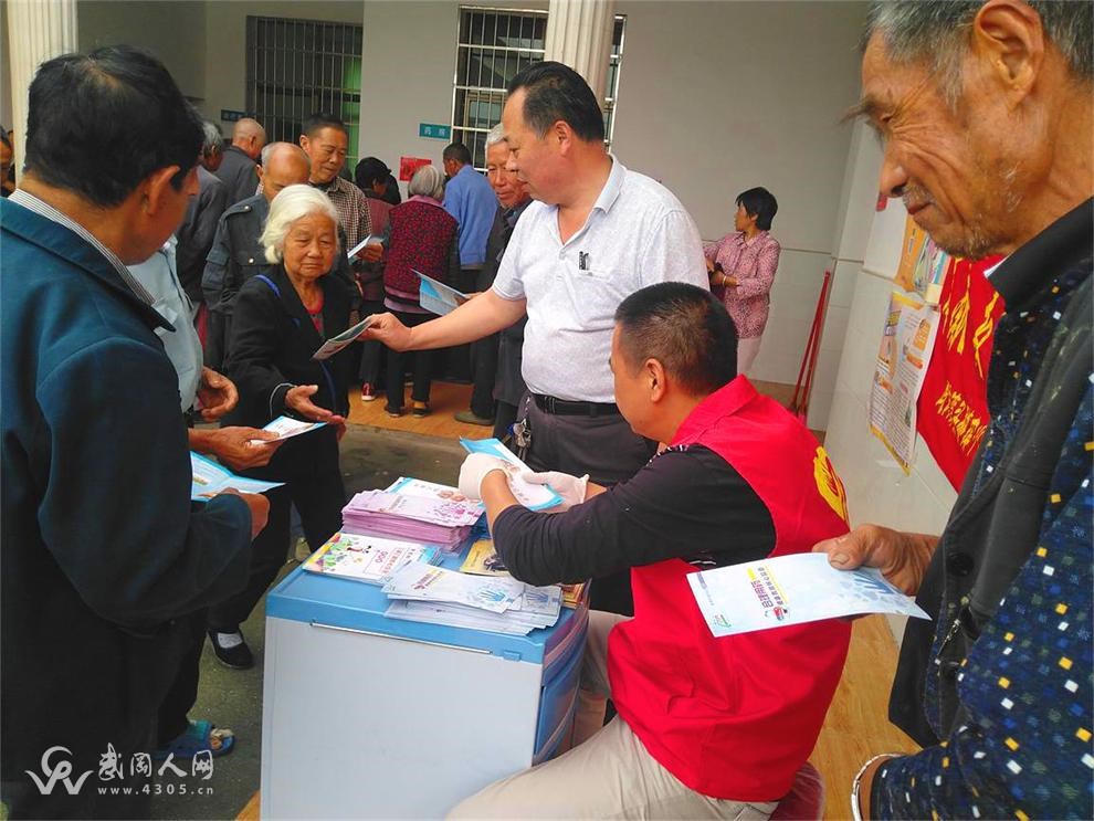 武冈湾头桥镇健康教育知识讲座及免费义诊活动