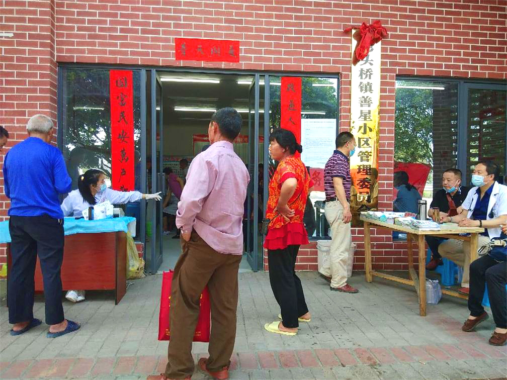 微信圖片_20200508124813_看圖王.jpg 微信圖片_20200508124813_看圖王.jpg