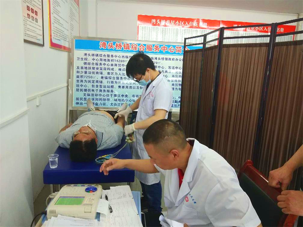 微信圖片_20200508124827_看圖王.jpg 微信圖片_20200508124827_看圖王.jpg